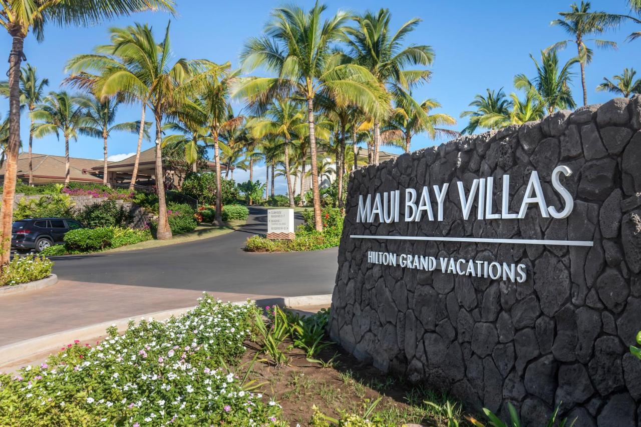 Hilton Grand Vacations Club Maui Bay Villas Kihei Zewnętrze zdjęcie