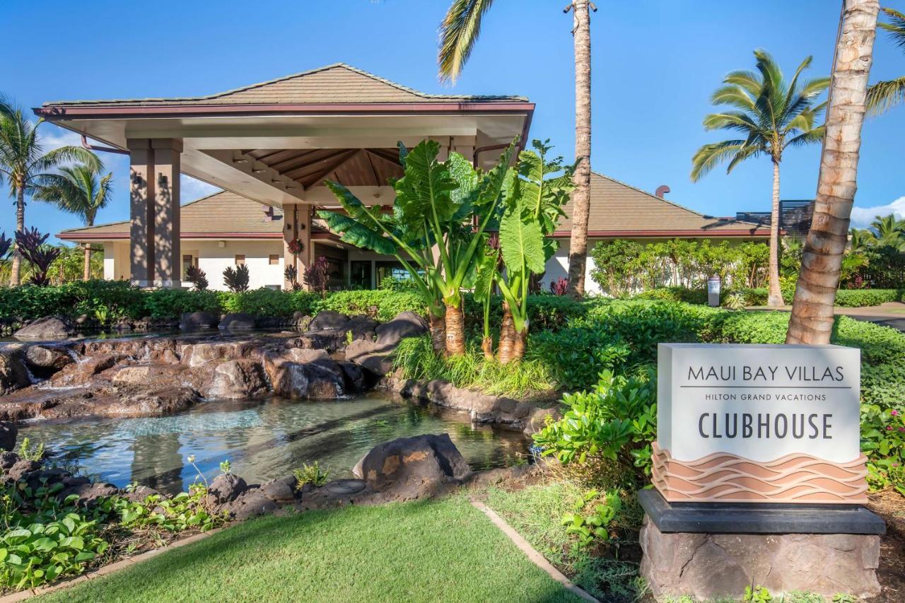 Hilton Grand Vacations Club Maui Bay Villas Kihei Zewnętrze zdjęcie